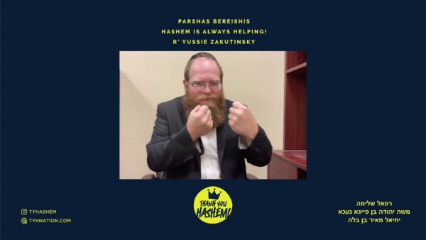 Parshas Breishis –