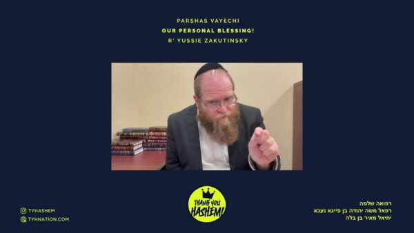 Parshas Vayechi