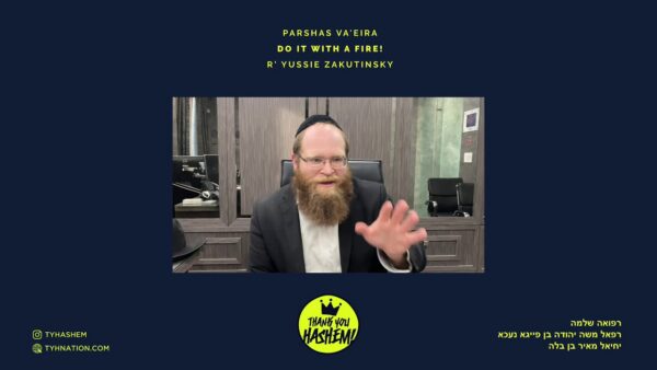 Parshas Va’eira