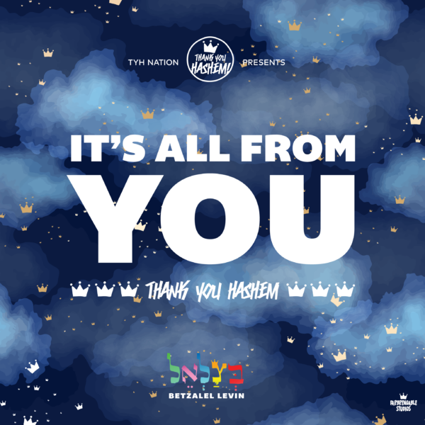 It’s All From You