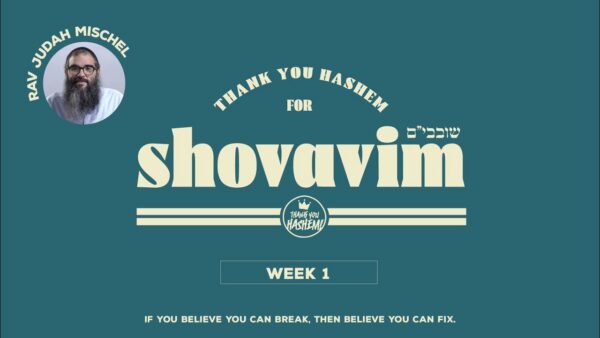Shovavim | Parshas Shemos – Week 1
