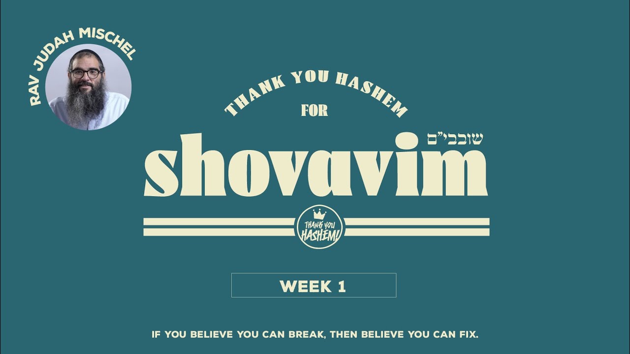 Shovavim | Parshas Shemos - Week 1
