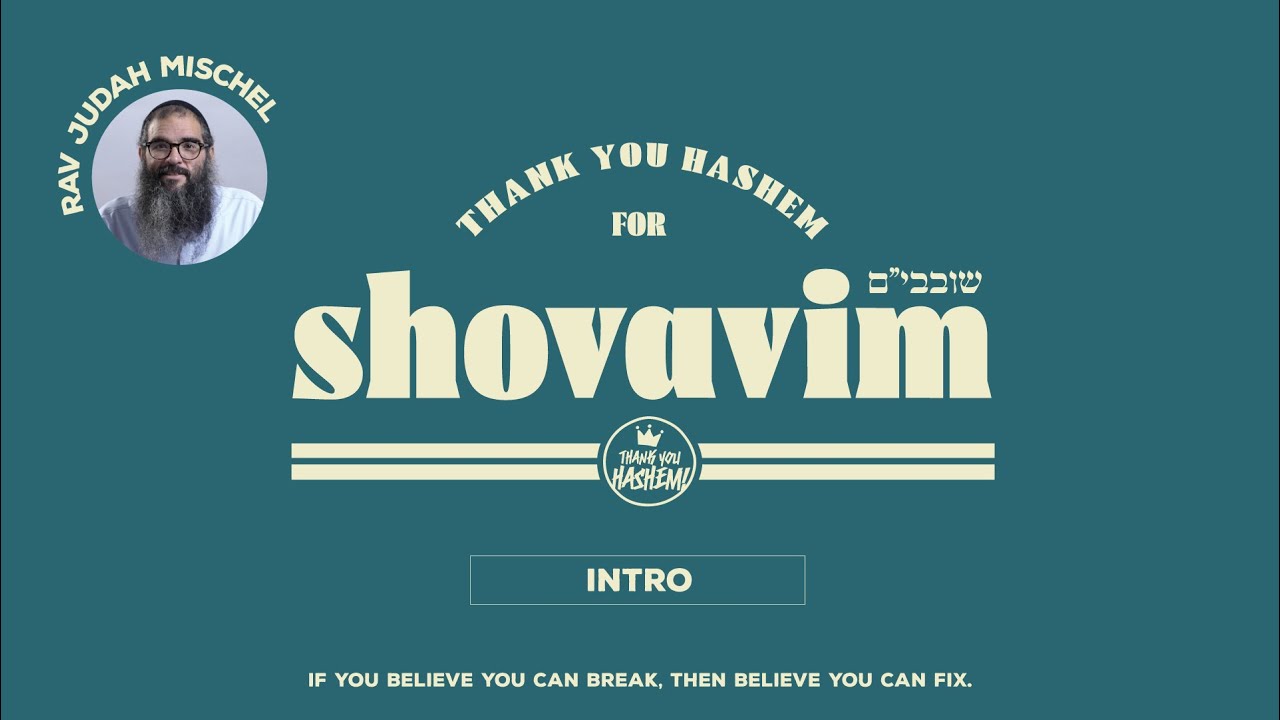 Shovavim | Intro