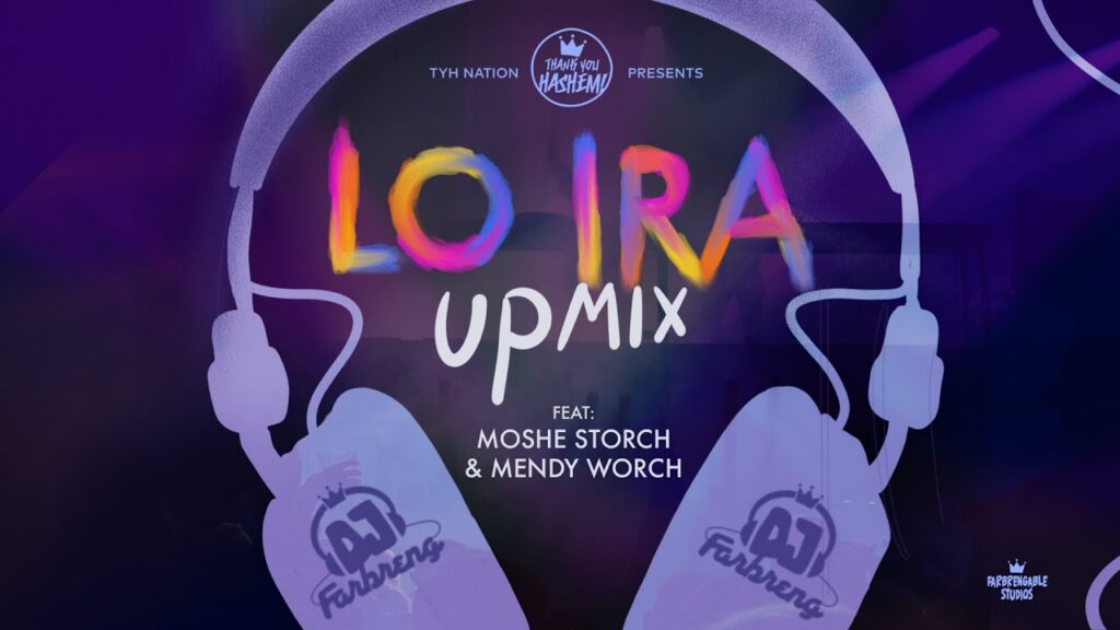 Lo Ira (Upmix)