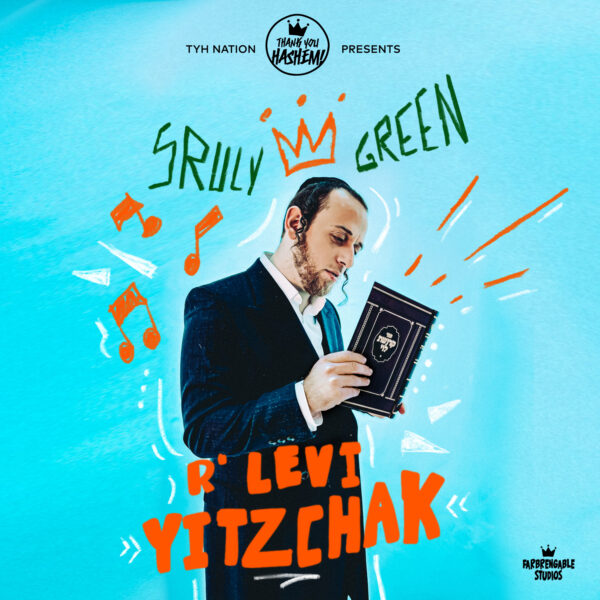 R' Levi Yitzchak