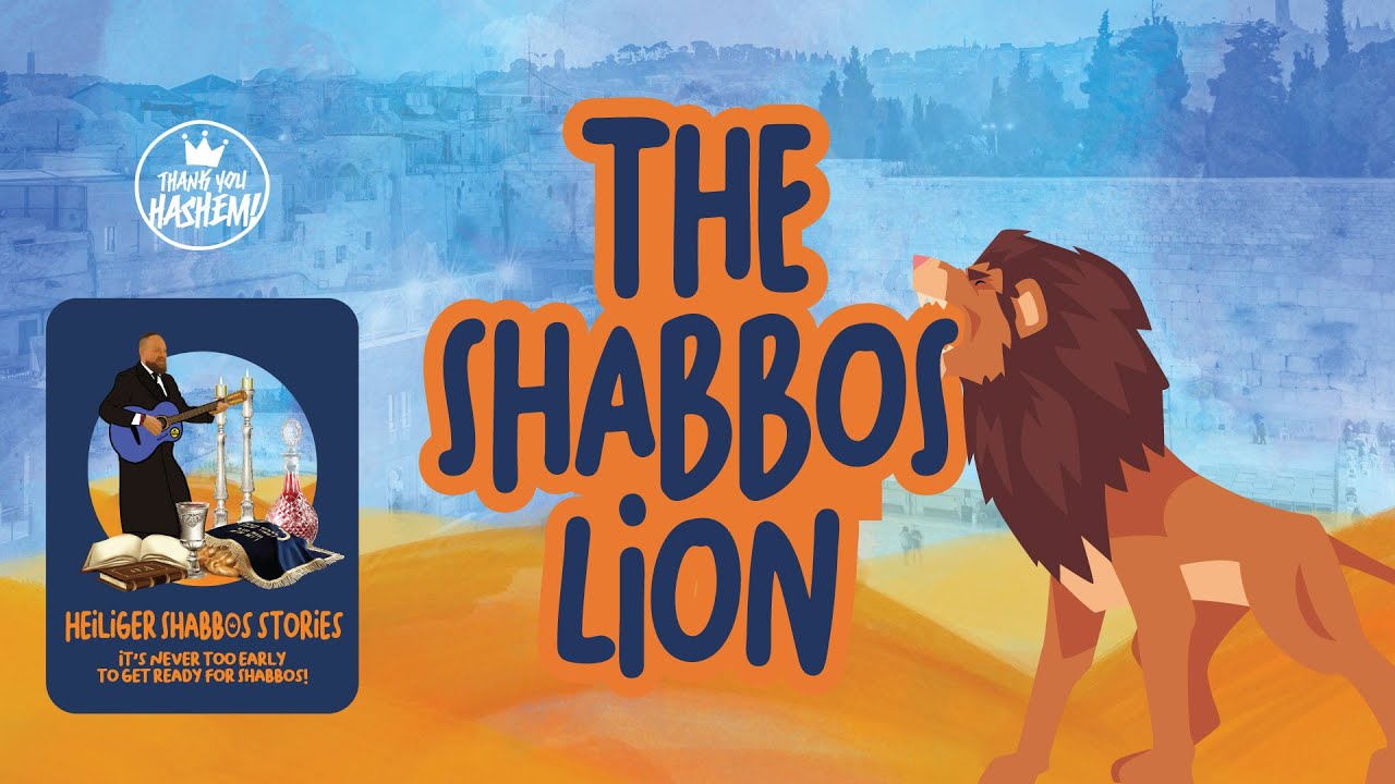 The Shabbos Lion