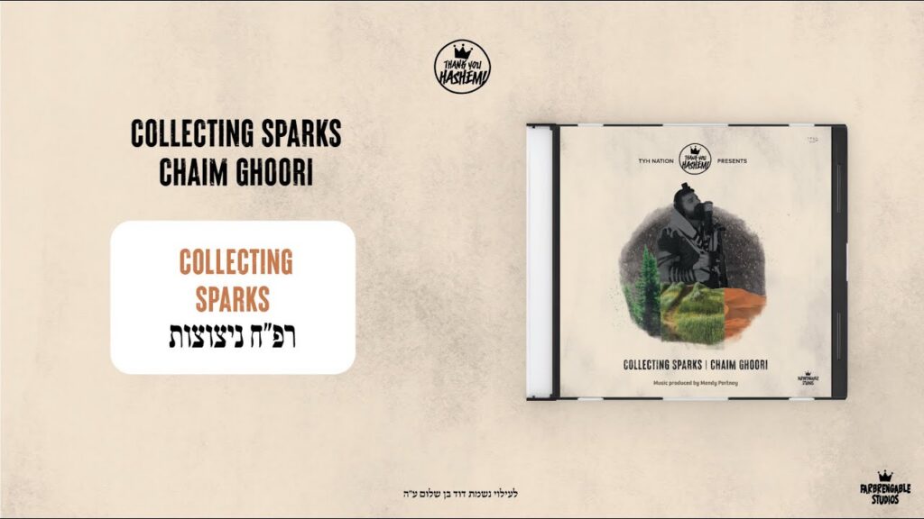 Collecting Sparks