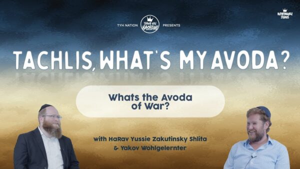 What’s the Avoda of War?
