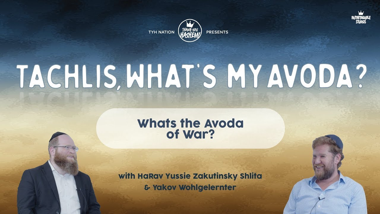 What's the Avoda of War?