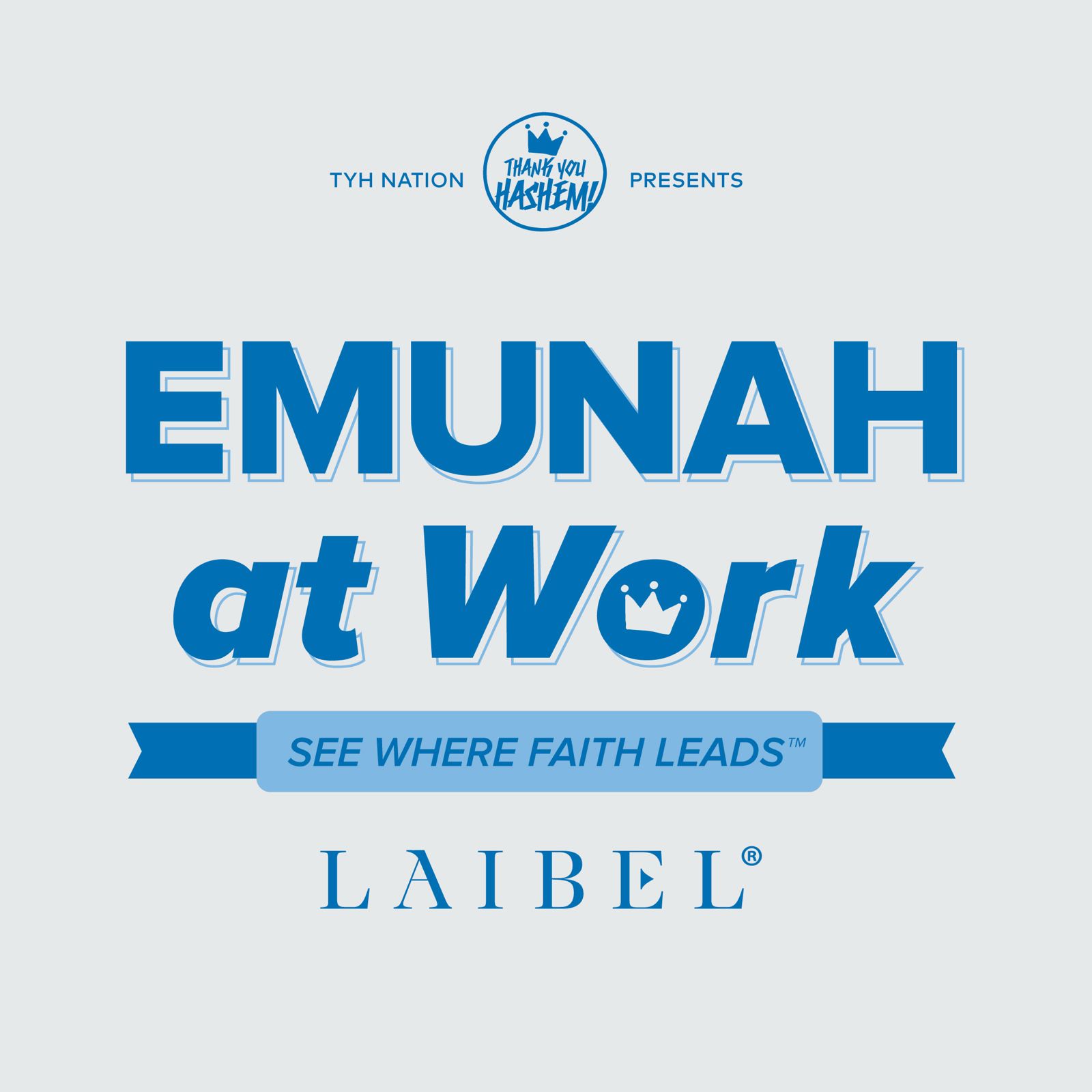 Emunah At Work