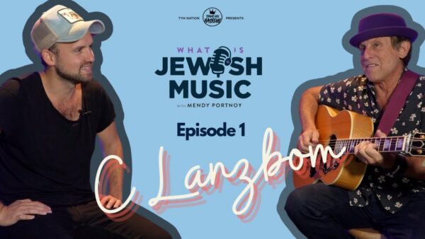 Episode 1| C Lanzbom | Embracing mistakes, Shlomo Carlebach and The Grammys