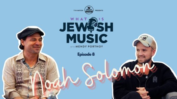 Episode 8 | Noah Solomon | Moshav, Music, and Mandolins