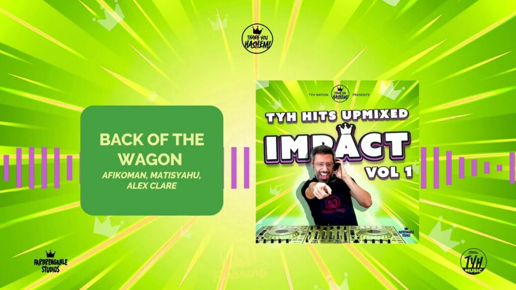 Back Of The Wagon (Upmix)