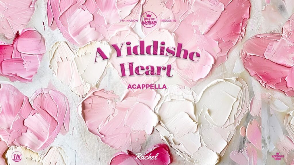 A Yiddishe Heart