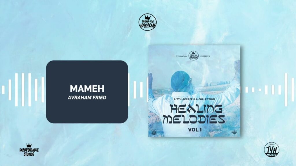 Mameh (Acapella)