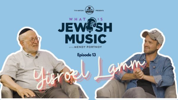 Episode 13 | Yisroel Lamm | Shaping the Sound of Jewish Music