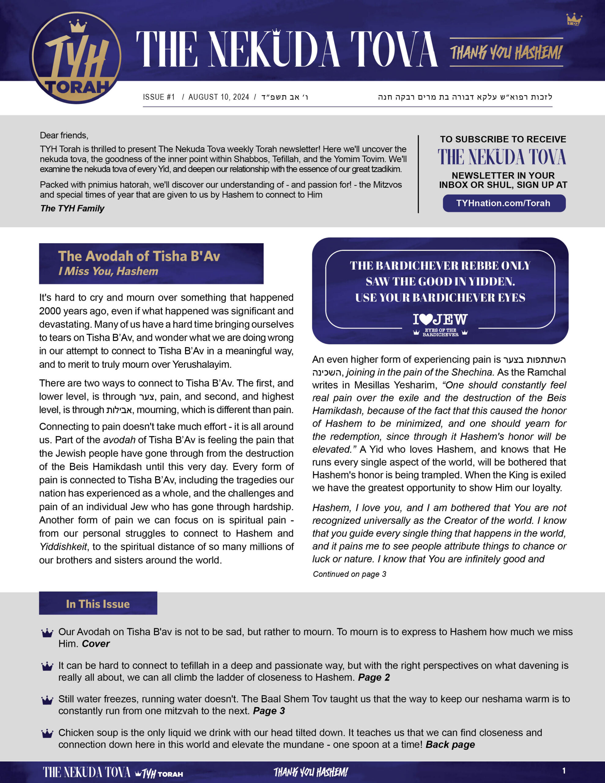 Issue 1