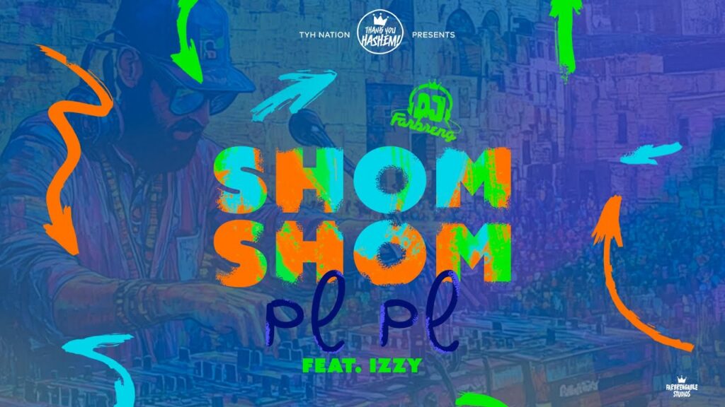 Shom Shom