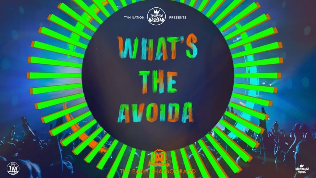What's the Avodah