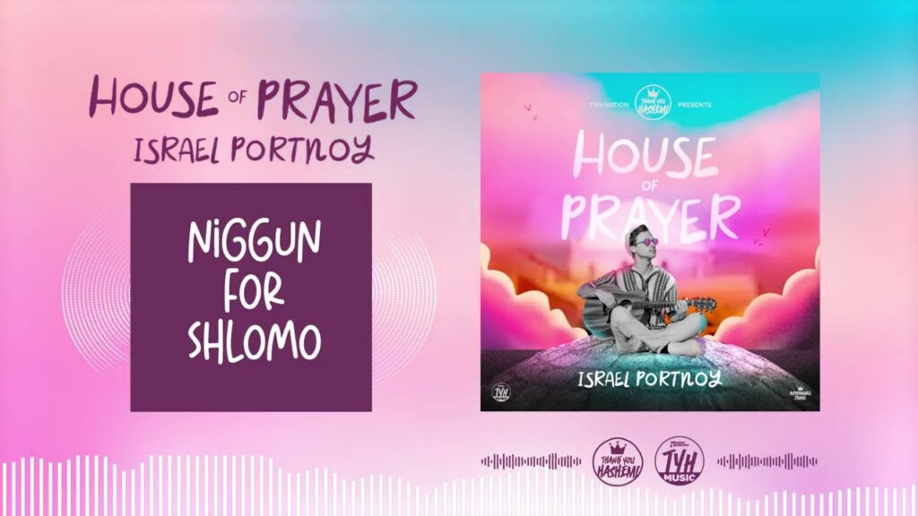 Niggun For Shlomo