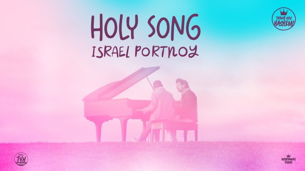 Holy Song