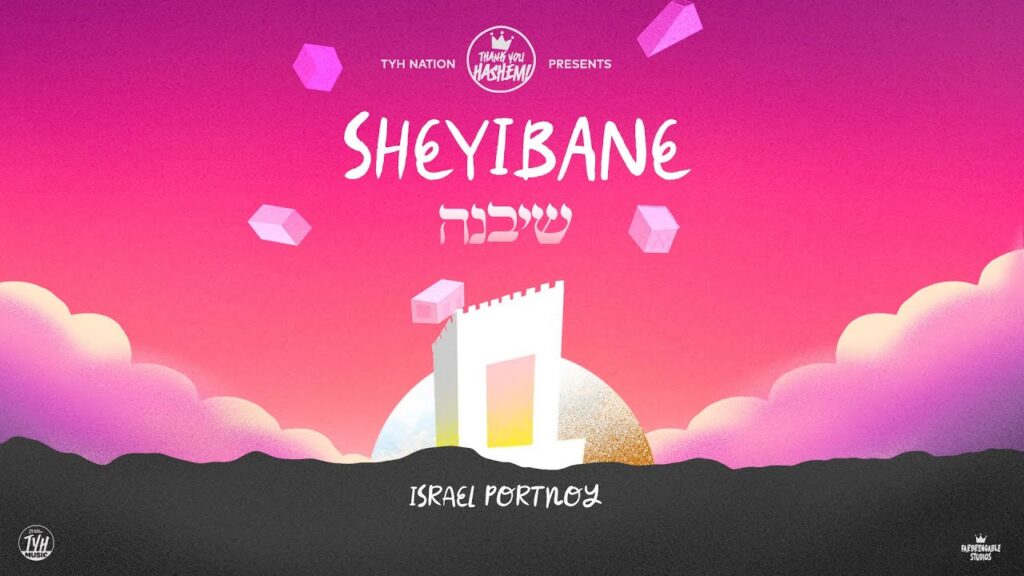Sheyibane