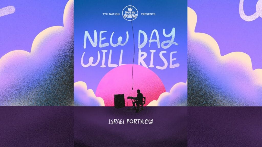 New Day Will Rise