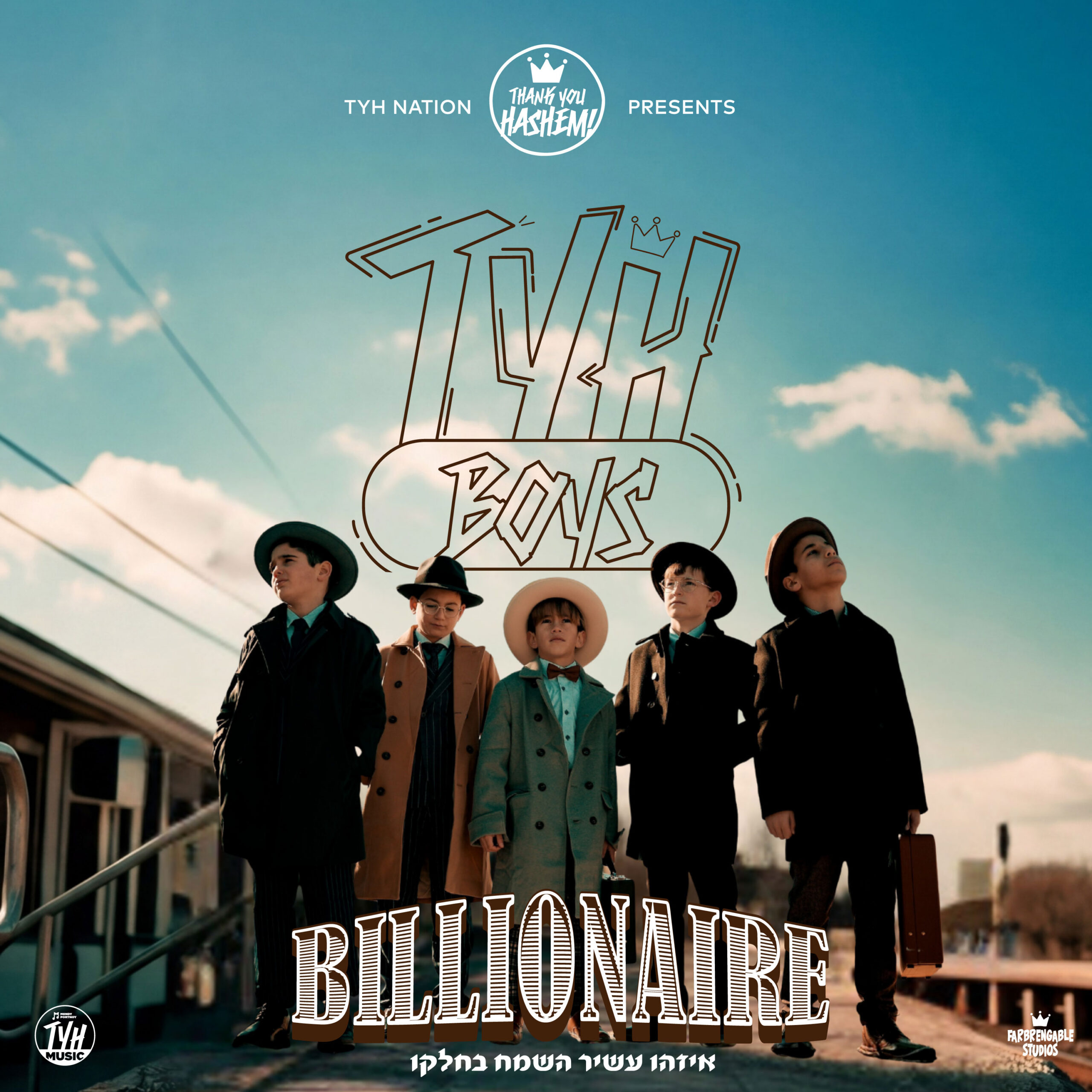 Billionaire