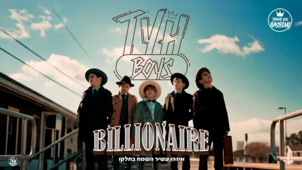 Billionaire
