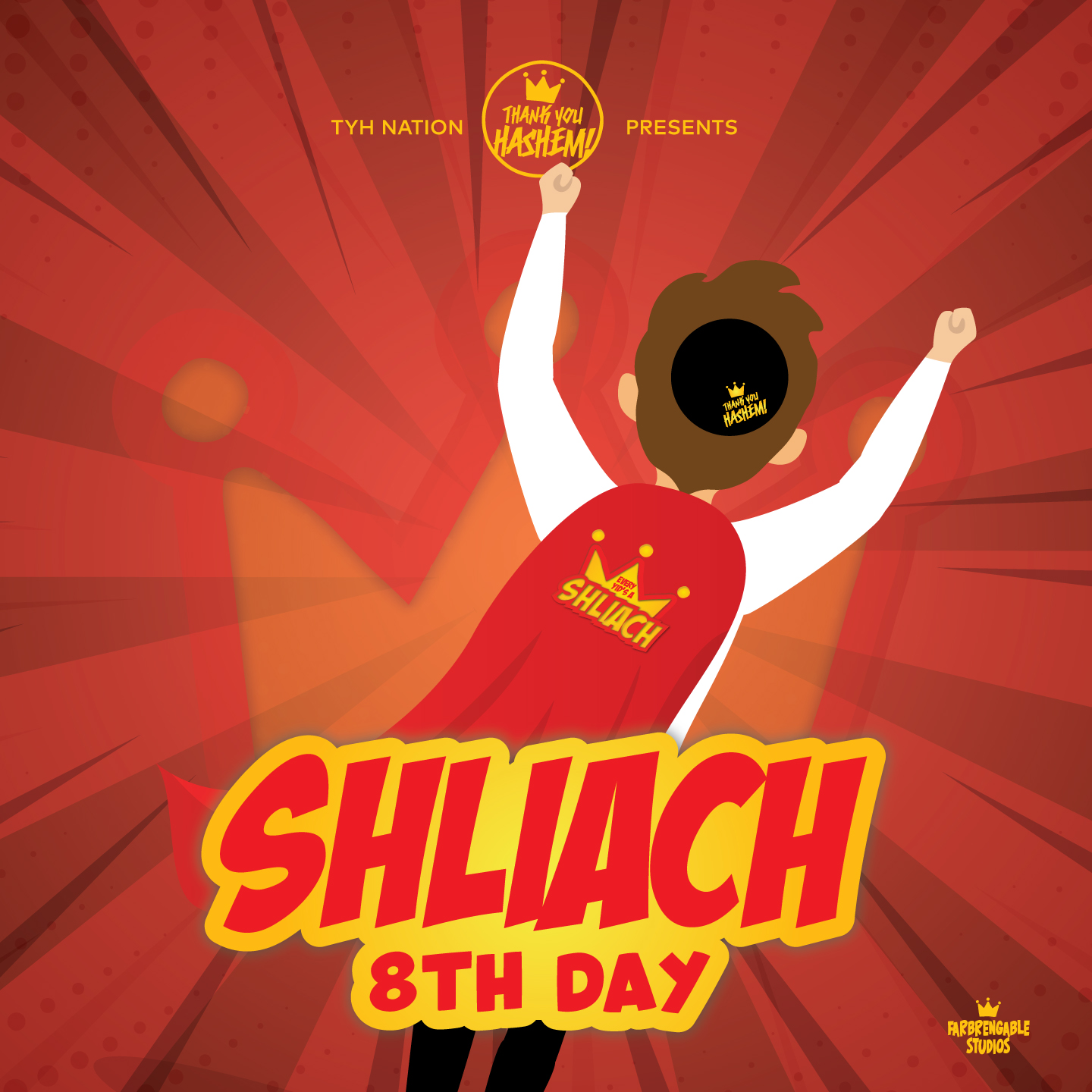 Shliach