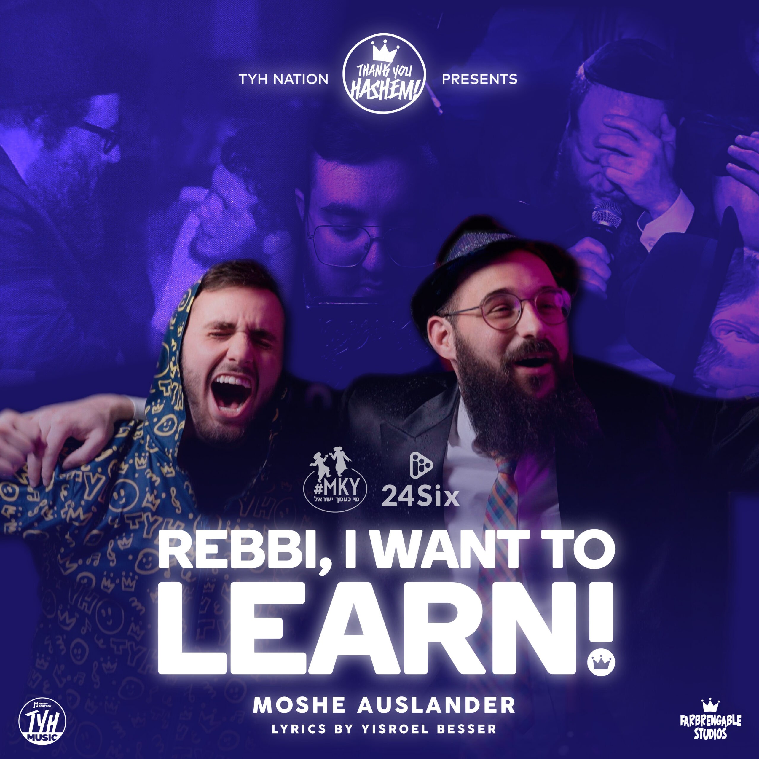 Rebbi I Want To Learn