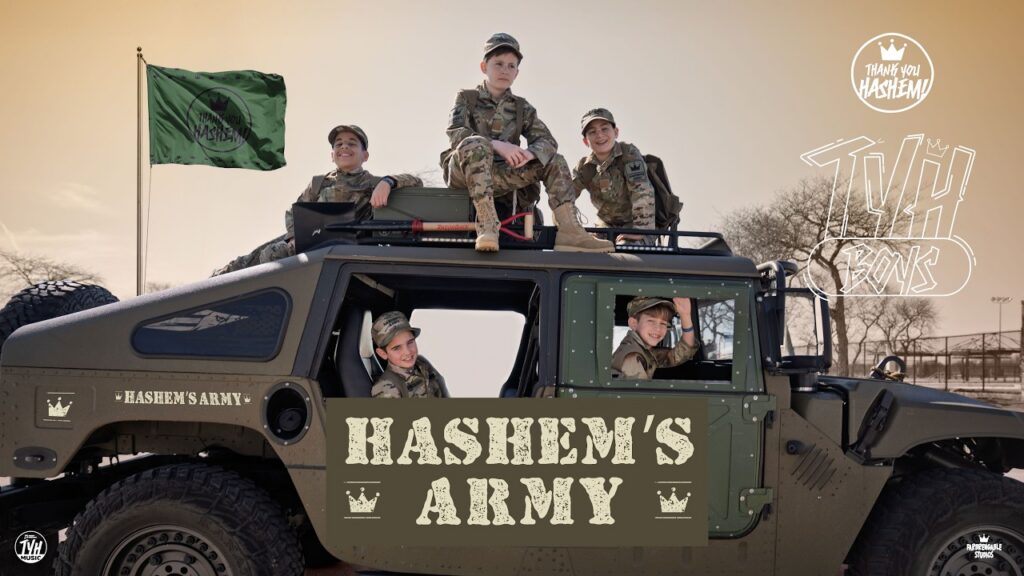 Hashem's Army