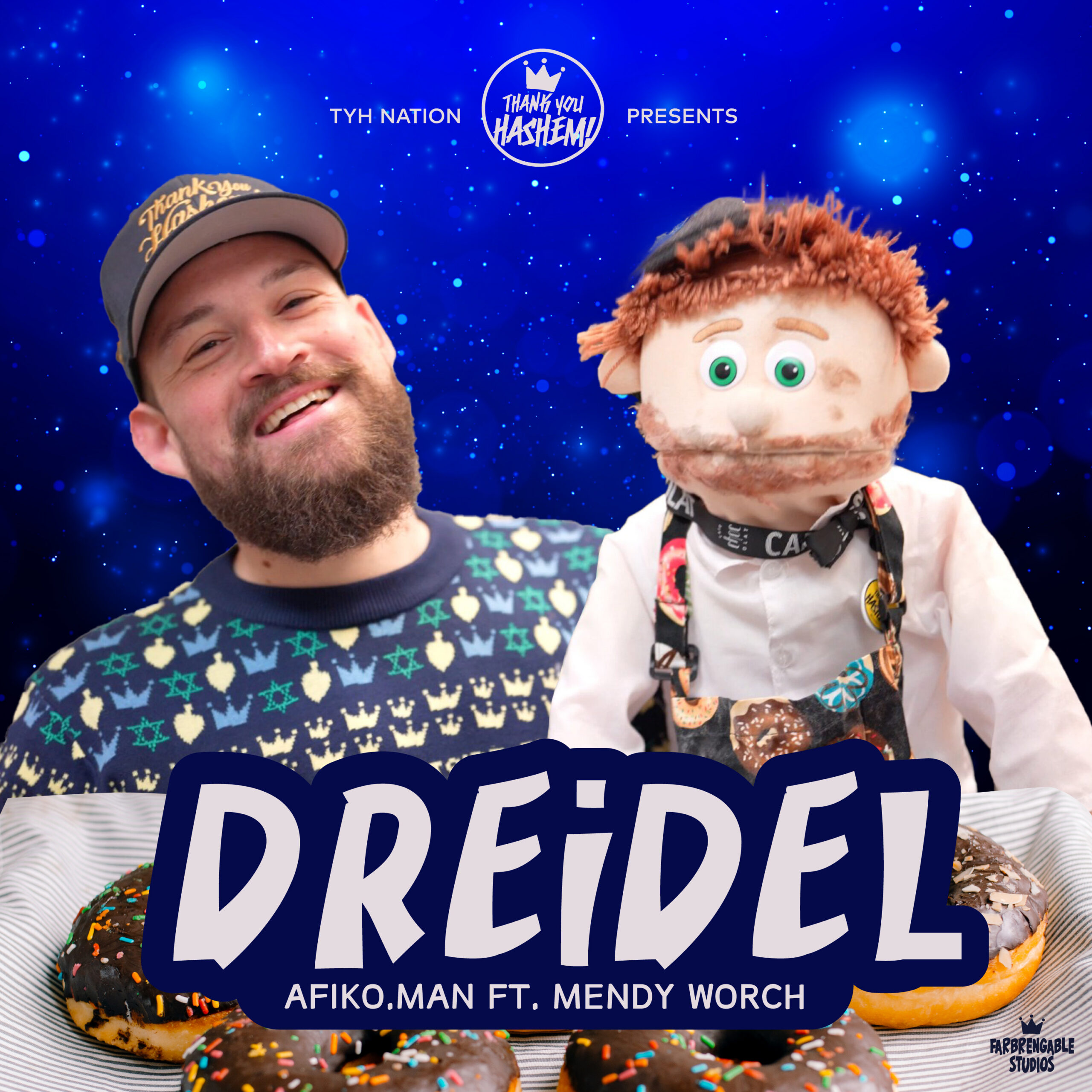 Dreidel