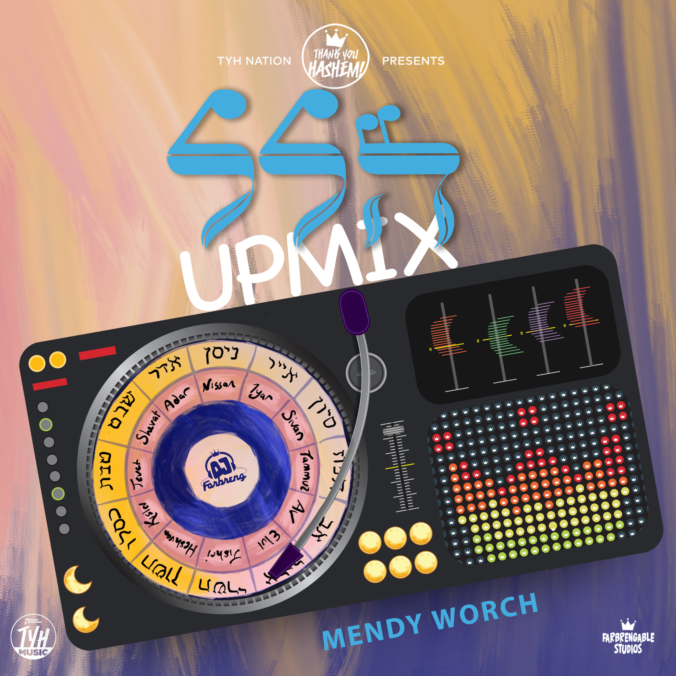Hallel Upmix