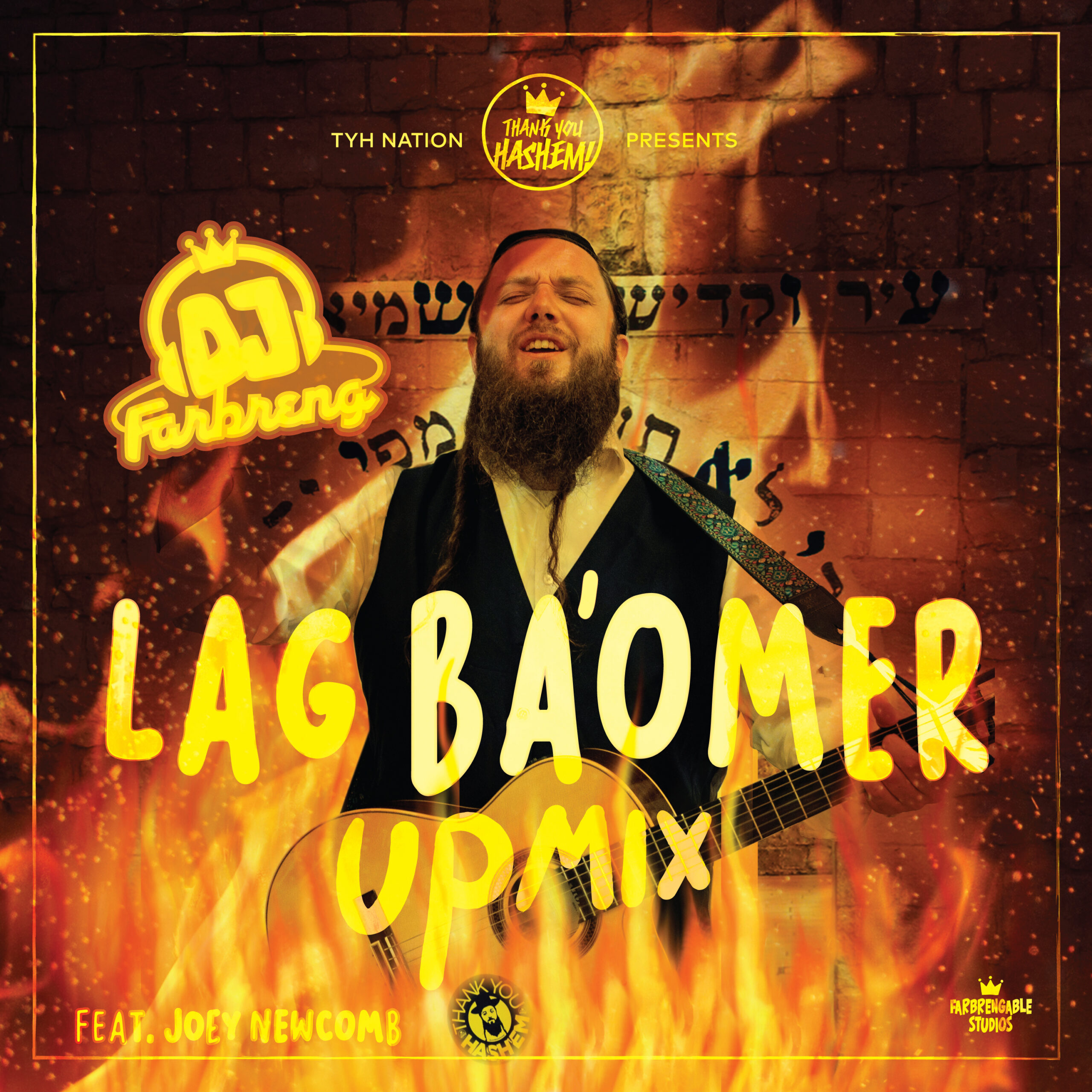 Lag Ba’Omer (Upmix)