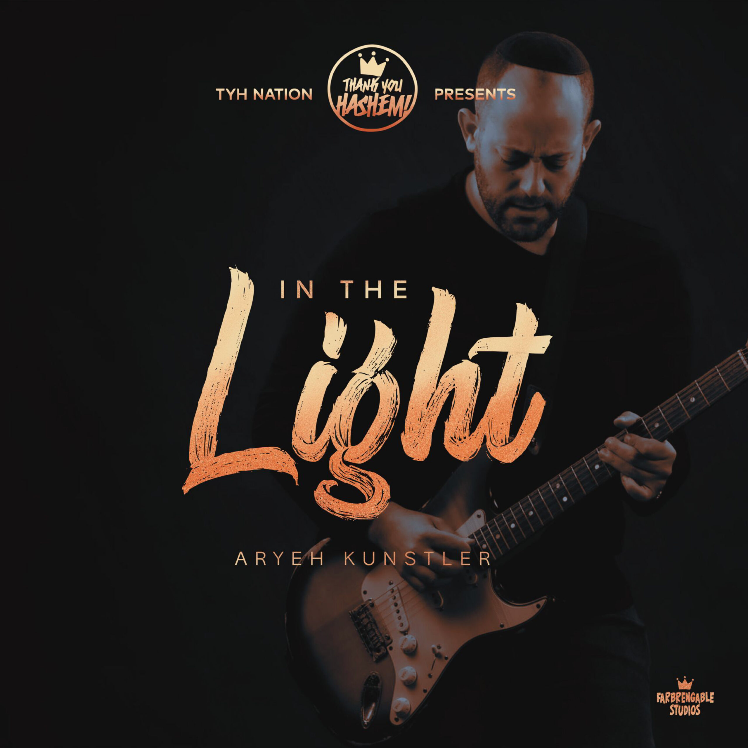 In The Light