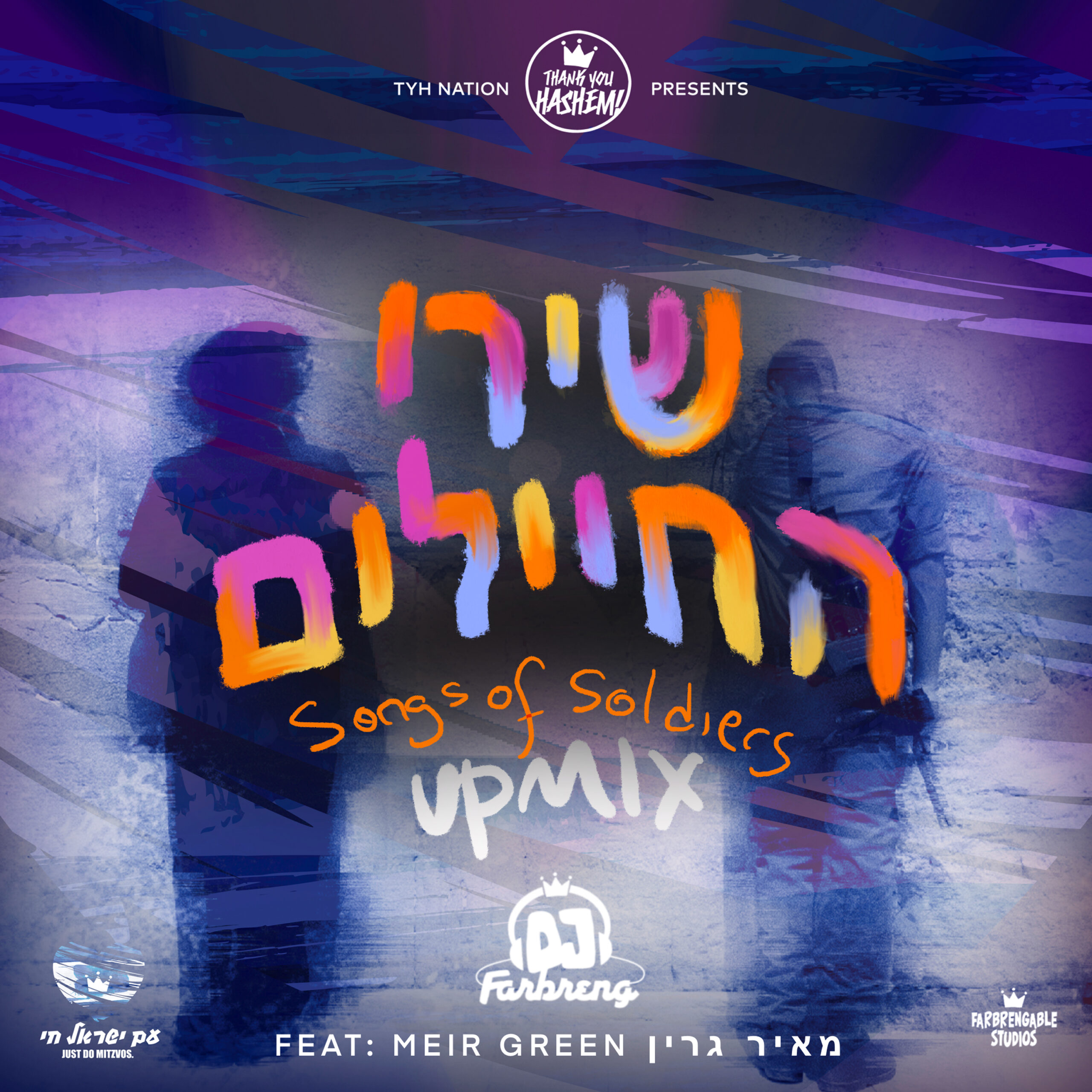 Songs Of Soldiers