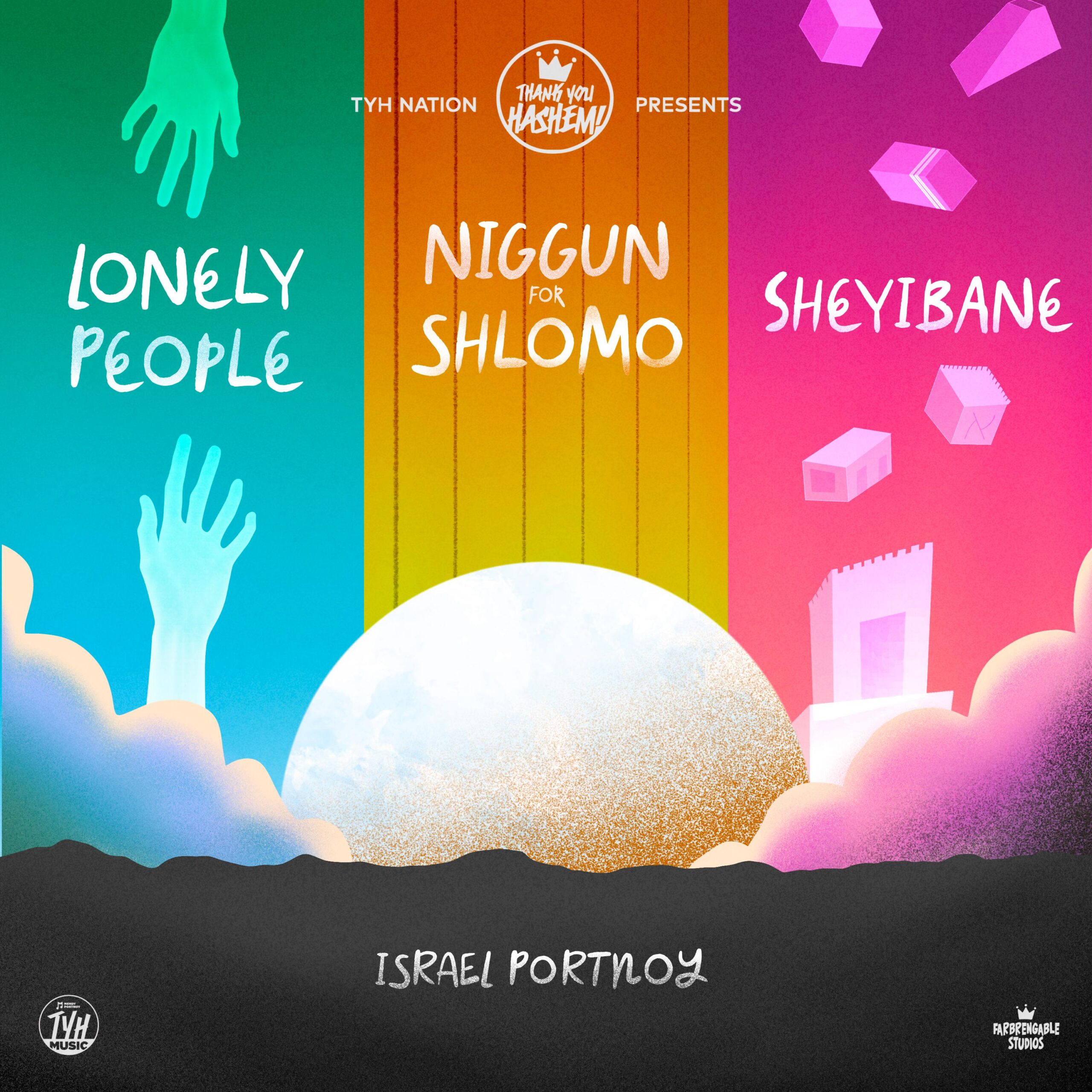 Sheyibane