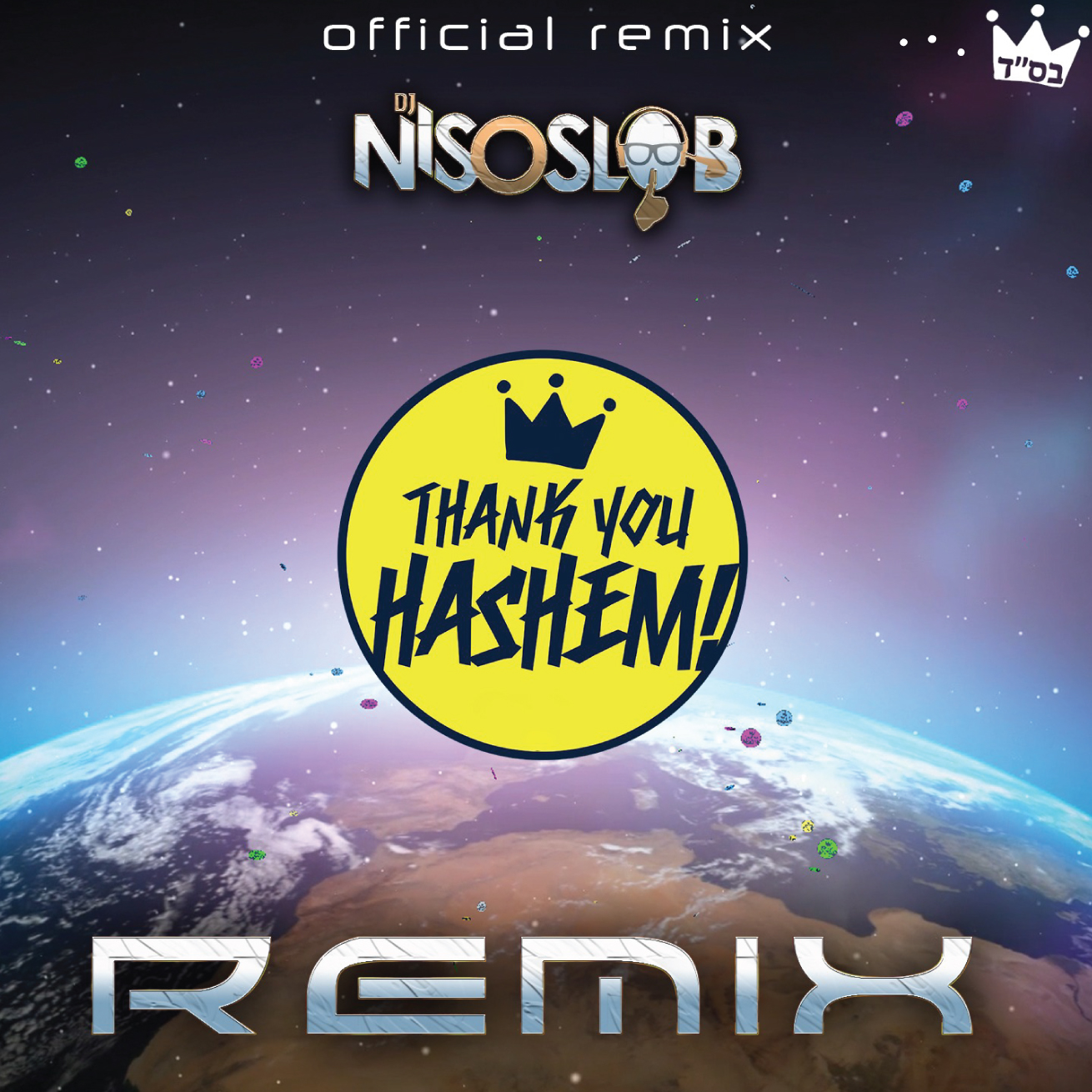 Thank You Hashem (Remix)