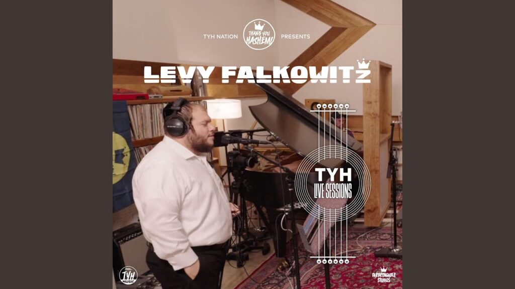 Maoz Tzur (Live)