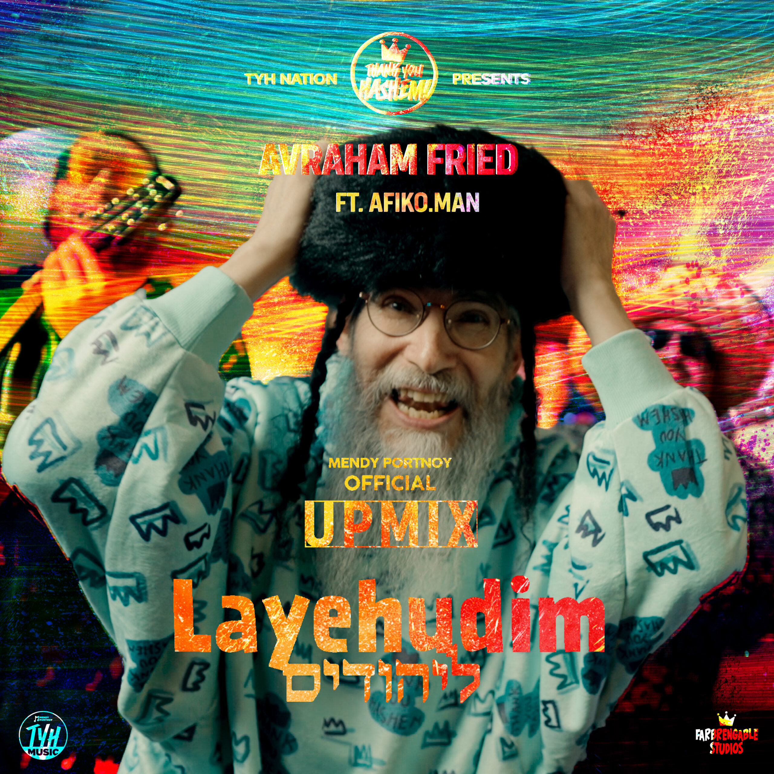 Layehudim (Upmix)