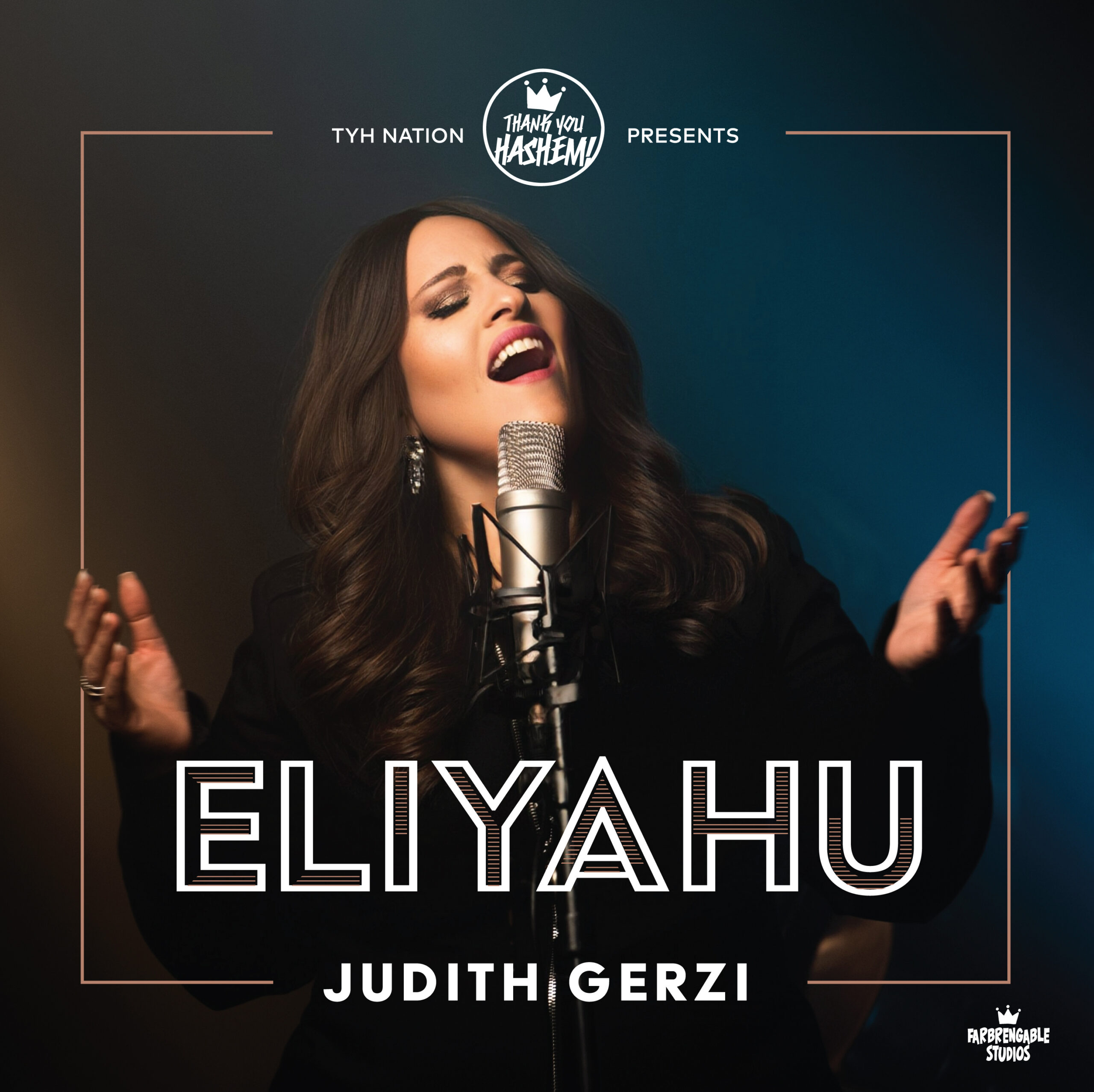 Eliyahu