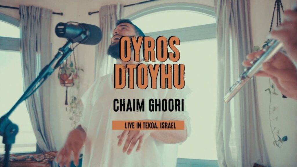 Oyros (Live)