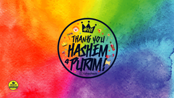 Purim