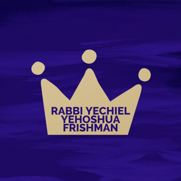 Rabbi Yechiel Yehoshua Frishman