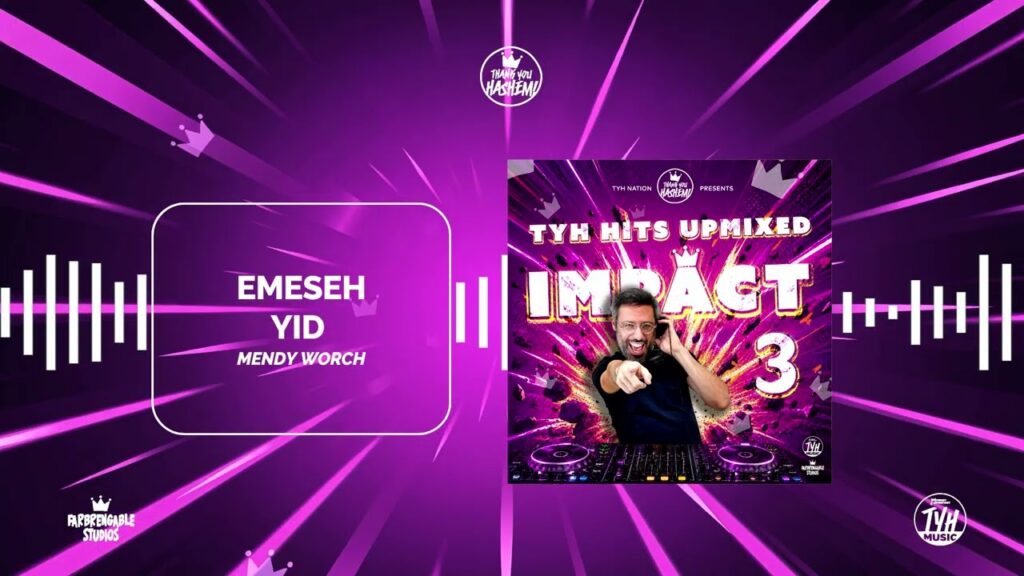 Emeseh Yid (Upmix)
