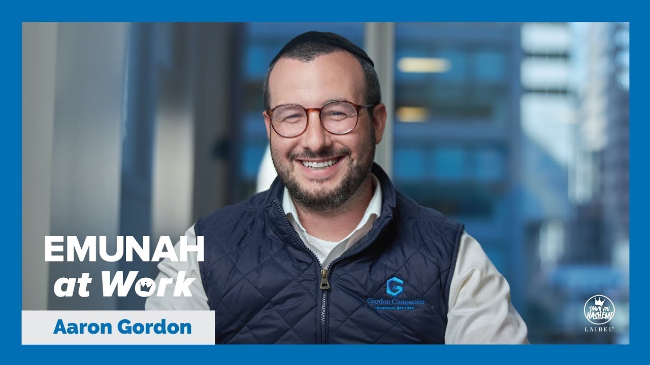 Emunah as a Tool for Growth with Aaron Gordon