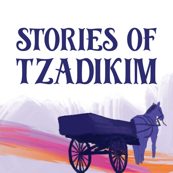 Stories of Tzadikim
