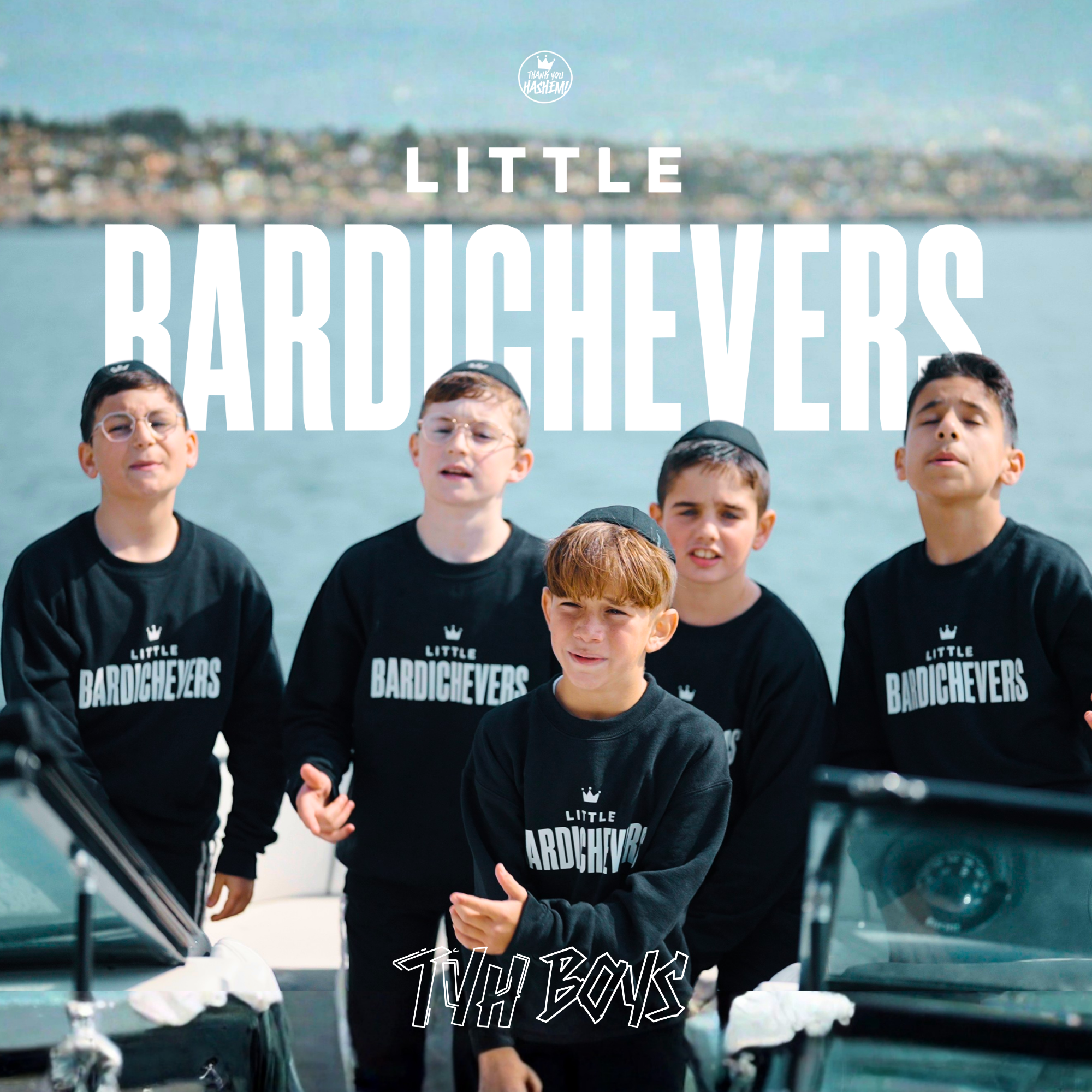 Little Bardichevers