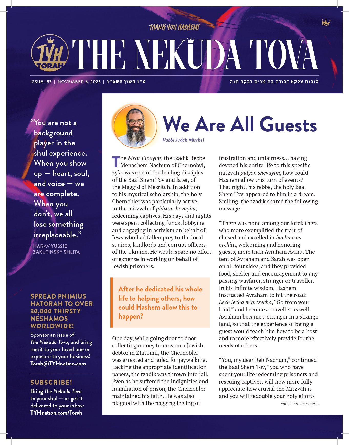 Issue 57